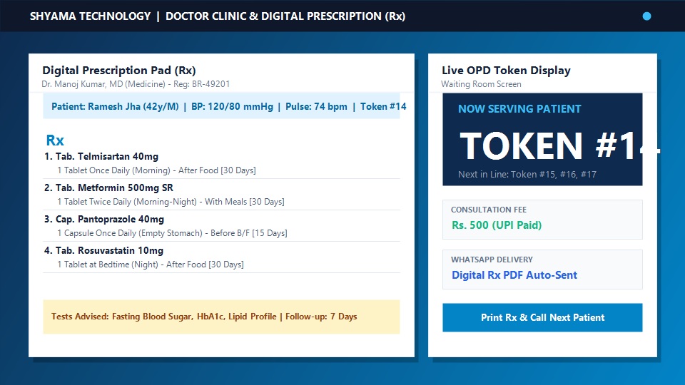 Clinic Management and Doctor Practice Rx software dashboard